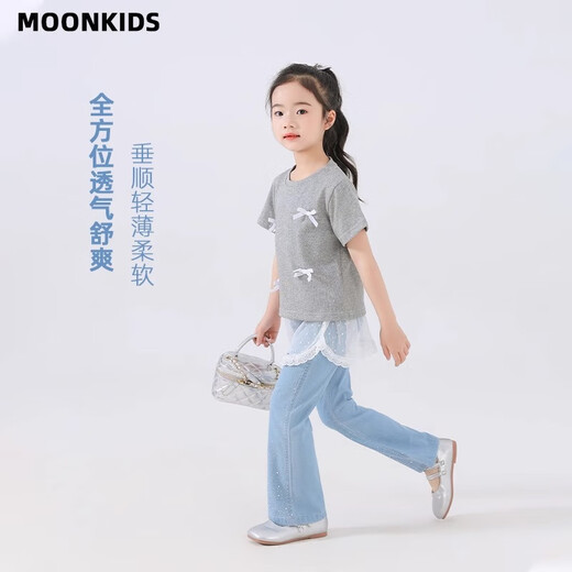 Moonkids Girls 'Tiansi Soft Denim Bell-Bottom Pants 2025 Летние новые детские брюки для микрофласных штанов Лето тонкая маленькая девочка Модная двухпарея [13117 Blue +13115 Blue] 120 см