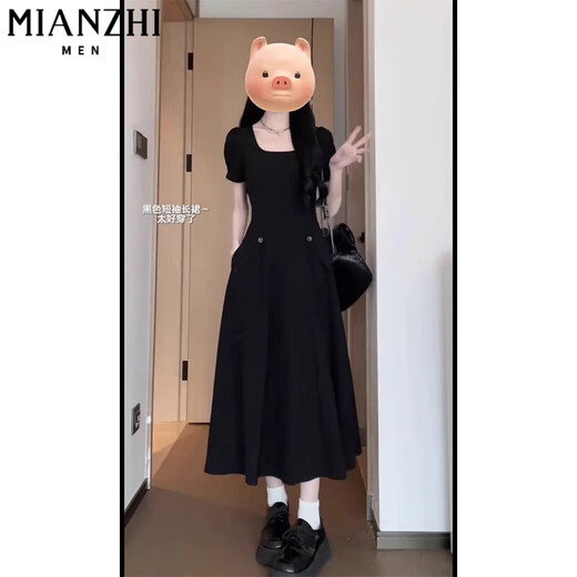 
Cotton tea break French square collar short-sleeved dress for women in summer 2025 new style slim and small high-end temperament long skirt 850 black long skirt [high quality 35.5] L 110-125Jin [Jin equals 0.5 kg]
