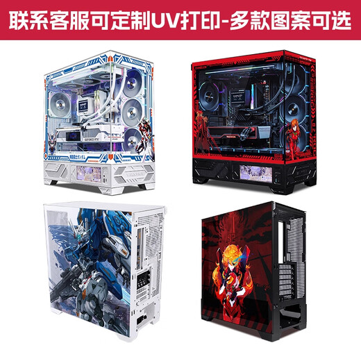 Valkyrie VK03/VK03M avec châssis à écran tactile noir/blanc avec vue sur la mer A360 refroidi à l'eau MATX petite carte/ATX grande carte châssis de ventilateur de refroidissement ensemble de trois pièces Valkyrie VK03M écran tactile blanc