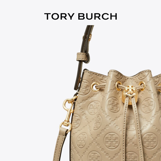 汤丽柏琦（Tory Burch）【礼物】TMONOGRAM迷你提花斜挎水桶包158530 陶土灰 201