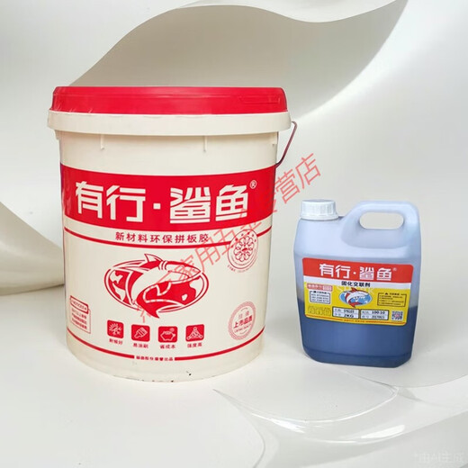 JPHZNB有行鲨鱼有行鲨鱼拼板胶双组份木工胶实木拼板胶水组装胶聚氨酯蜂 695聚氨酯胶