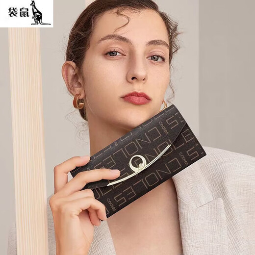 Känguru [Leichte Luxusmarke] Lange Wallet Women's New Fashion Multi-Card-Kupplungsmünze Münzklammhülle Kaffeefarbe
