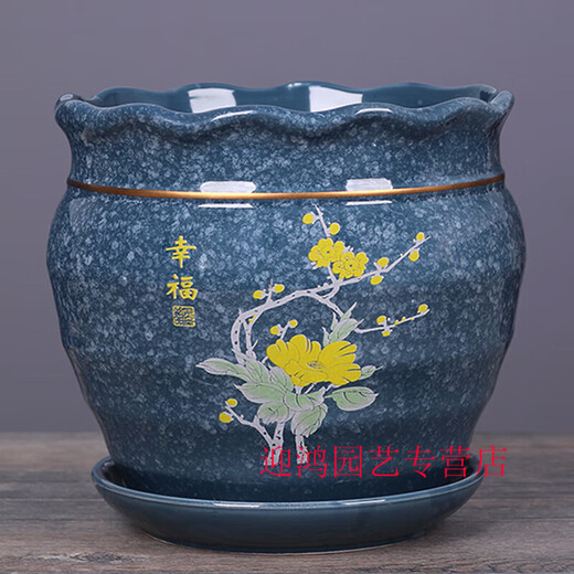 殊峻新款花盆陶瓷带托盘简约新中式阳台绿植兰花盆栽多肉花盆 灰7 灰7170幸福一个 陶瓷大