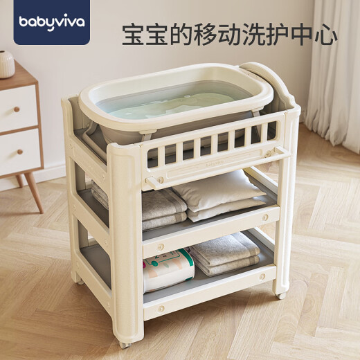babyviva婴儿尿布台宝宝抚触护理台换尿布可移动新生儿洗浴婴儿床 布台+乳胶垫 其他_组装_框架结构