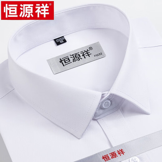 
Hengyuanxiang short-sleeved shirt striped men's business casual formal wear Khmer middle-aged plaid loose lined men's clothes without ironing high-end X6624 pink striped short (with pocket) 39 [170/88A]