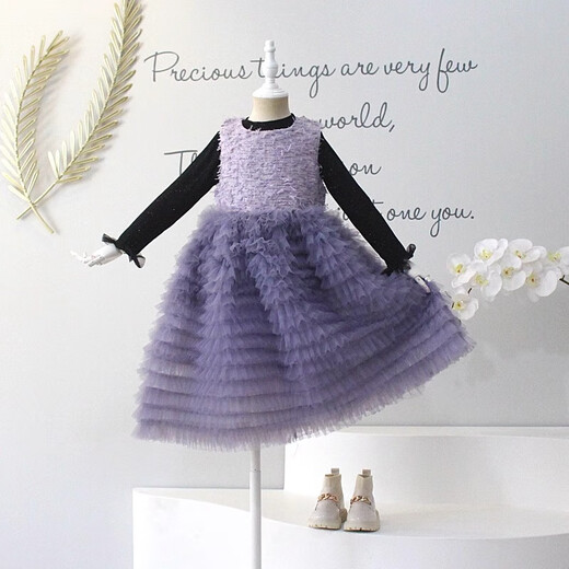 Fenghai Youxia High-end Girls Princess Dress Autumn and Winter Western Style Small Fragrance Style Jacket Dress Children's Birthday Dress Cake Skirt Purple Small Fragrance Style Cake Dress Suit Spring and Autumn Style 110cm One Size