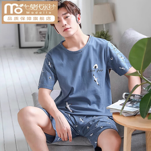 莫代尔新款夏季男士棉质睡衣短袖休闲棉质男薄款家居服可外穿套装 YZT679 9347 M 【80-100斤穿】