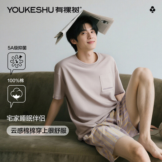 Youkeshu men's pajamas men 100% cotton cloud-sensing summer breathable sweat-absorbing, can wear 5A antibacterial short-sleeved home clothing set