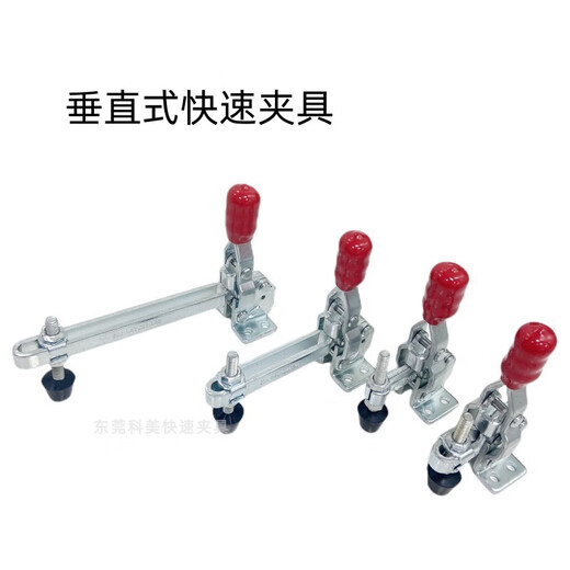 Herramienta de la cabeza de abrazadera de abrazadera rápida Herramienta VERTICAL 12050 CLAMP 12050U CLAMP HS-12401 SEATO DIRECTO