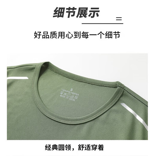 2025速干网眼男士无袖背心带反光条印花冰感透气舒适运动跑步3524 军绿色 XL 165-180斤