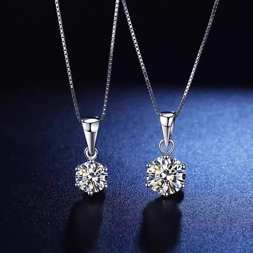 Authentic PT950 platinum necklace, classic six-claw 18K gold pendant necklace, proposal, engagement, Valentine's Day gift for wife, 1 carat pendant + box chain (light luxury model)