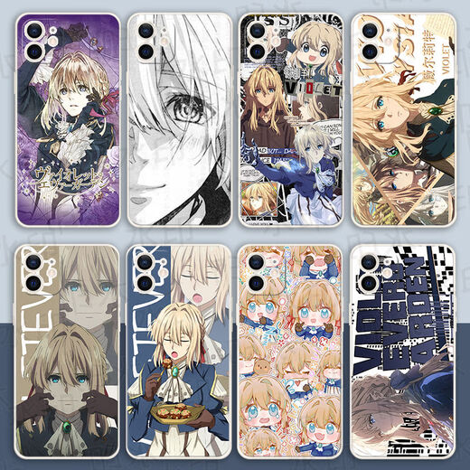 Freshly available for OPPO Realme Huawei VIVO Apple Xiaomi 15 Violet Mobile Case Violet Eternal Garden Q15686 Straight Border White - Place an Order Message Mobile Phone Model