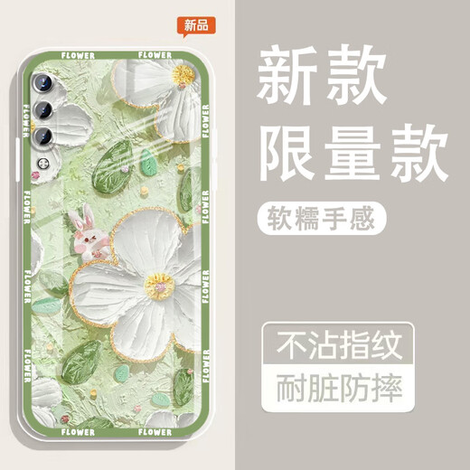 怡亨适用小米9手机壳镜头全包新款透明硅胶软壳春日花园防摔气囊男女保护套亲肤手感拒绝单调 ou1369花绽绿梦 小米9【单壳】