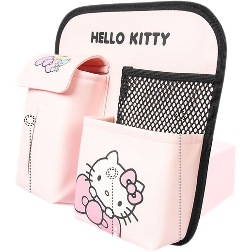 语森忆HelloKitty车载置物袋车用椅背挂袋纸巾盒可爱卡通座椅后背收纳袋 果香调 KT1391-蓝蝴蝶结