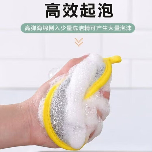 Household dishwashing cloth double-sided ingot towel sponge block magic scrubbing dish sponge wipe kitchen cleaning pot brush magic sponge ingot towel * 3 pieces random color