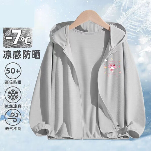 Sun protection clothing for girls summer 2025 new style Kuromi summer thin ice silk jacket children's sun protection clothing summer clothing for women printed front pink-2018 140