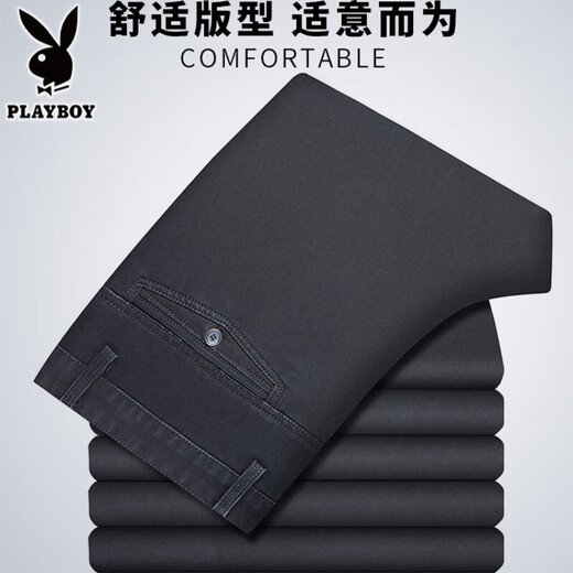 Playboy 2025 summer thin men's jeans straight mid-high waist elastic versatile breathable middle-aged and elderly dad long trousers 3892 models - Zhonglan [Summer] thin 40 waist circumference 3 feet 1 Recommended weight 190-200