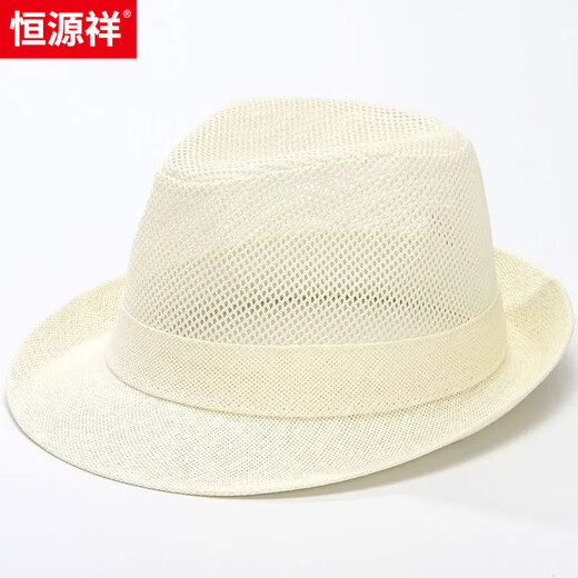 恒源祥老年人夏季凉帽男士帽子中年老爷爷太阳帽子男士礼帽透气遮阳帽男 梅花网-卡其色 均码(适合56-59头围)