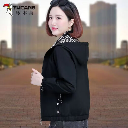 Woodpecker Women's Short Jacket Spring y Autumn 2025 Nuevo Madre de mediana edad suelta Top con capucha de gran tamaño Mhaki M (sugerido 80-95 Jin [Jin es igual a 0,5 kg])