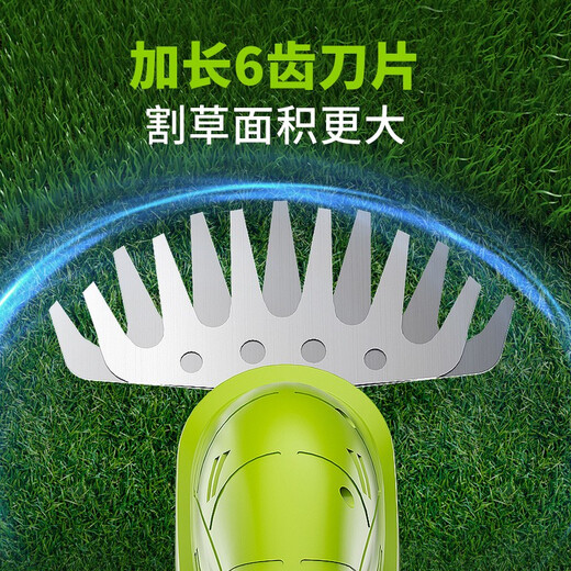 CLCEY小型割草机家用电动手持多功能锄草刀草坪修剪器除草神器锂电剪草 无刷旗舰款1098TV 一电续航3.0