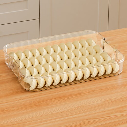 FANCYCHIC dumpling box refrigerator freezer box multi-layer frozen dumpling tray household dumpling box dumpling storage box large capacity certified sealed fresh brown five layers and one cover holds about 300 pieces enlarged and thickened