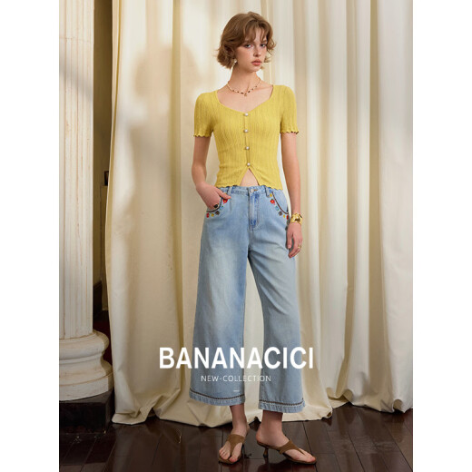 Banana CICI 2025 Summer Nuevo versátil Pure Slim Hem Slit Sweater de manga corta C252MY679 Amarillo S