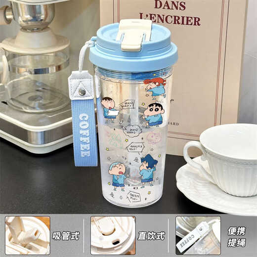 Chengliu mignon Xiaoxine Summer Water Cup Plastic Anti-Fall Cup grande capacité Special Kettle Straw Kettle High Aspect Transparent Powder-Lily of the Valley PC Water Cup-HST3882 Xiaoxin + Match