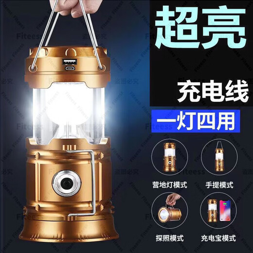 Simple Nika German Seiko Camping Light Outdoor LED Light Horse Lamp Long-end Camping Charging Ambient Light Outdoor Tent Light Eight Generation-Golden [9900K Low Bright] Solar Version Solar Charging + Cable Charging/Mobile Charging