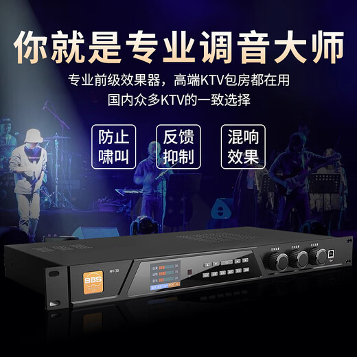 JBL national subsidy KI310 home ktv audio set theater home karaoke speaker ktv singing complete set of equipment karaoke singing complete set of equipment