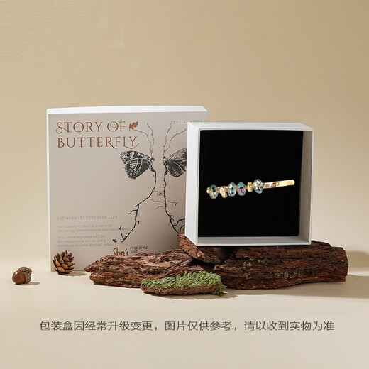 She s Qianzi hairpin crystal guard imitation crystal bangs side clip fashion hairpin birthday gift for girlfriend