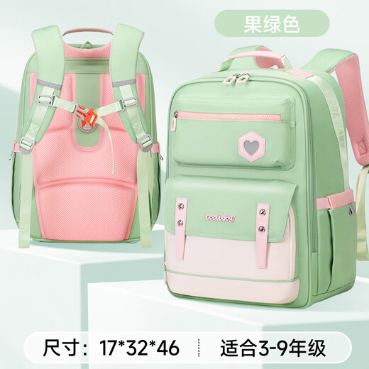 Queer Baby Queer Girl mit hohem Aussehen und Dirt Resistance Junior High School Schüler Schoolbags für Jungen mit großer Kapazität Grund- und Sekundarschüler Rucksäcke Royal Blue