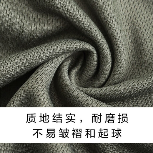 Jihua 3545 new long-sleeved physical training T-shirt outdoor spring and autumn quick-drying long-sleeved physical training T-shirt men and women training clothes new long-sleeved T-shirt gray 175/92-96