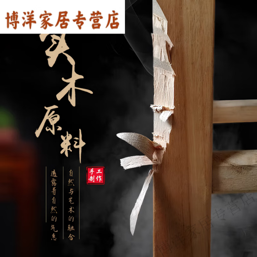 Jieyunmao solid wood stool small bench home living room low stool shoe stool small wooden stool square stool footstool dressing table stool pure solid wood 33*25*45 plateau wood color