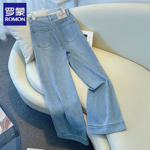Lomon Summer Blue Light Blue Nine Point Version étroite Jeans droits pour les femmes 2025 Nouveau pantalon large largeur à patte haute Light Blue_Nine-Point L [suggéré 105-115jin [Jin est égal à 0,5 kg]]]