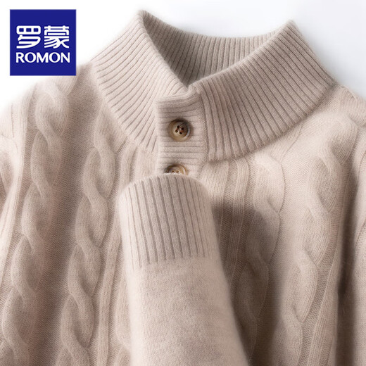 ROMON 2025 new men's wool cashmere thickened warm knitted autumn and winter Henry collar casual solid color jacquard sweater warm red brown M (105) recommended 90-120 Jin Jin equals 0.5 kg
