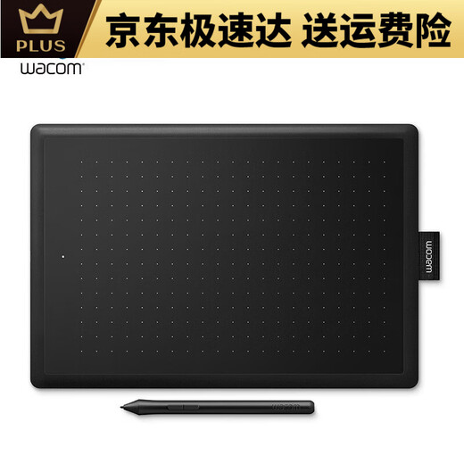 Wacom digital tablet ctl672 hand-painted board bamboo drawing board micro-course online writing board ps animation painting Wacom painting and drew value package (buy 1 get 1 get 1 in total 27.7x18.9cm
