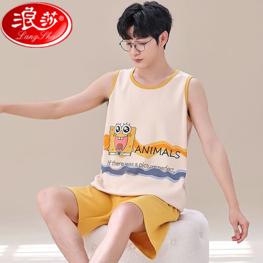 Langsha Vest Pyjamas Herren Sommer Baumwollhändler Anzug Fett große Kinder 12-13-15-jährige Teenager Sommer-Heimkleidung hellblau 1283 m Teenager Version (55-65jin [Jin ist gleich 0,5 kg])