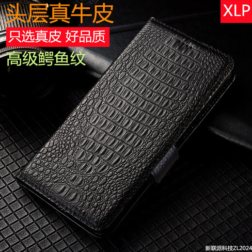 馨柏儿折叠屏翻盖皮套全包手机壳带扣钱包多功能智慧型外壳中轴全包保护壳套商务高级真牛皮真皮头层牛皮 头层牛皮荔枝纹丨棕色 荣耀magic Vs2