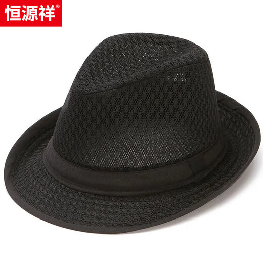 恒源祥老年人夏季凉帽男士帽子中年老爷爷太阳帽子男士礼帽透气遮阳帽男 梅花网-卡其色 均码(适合56-59头围)