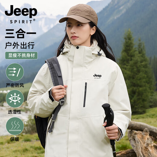 
JEEP SPIRIT Jeep Autumn and Winter Women's Three-in-One Shock Clothes Outdoor Windproof Waterproof Mountaineering Jacket Customized Warm White 4XL