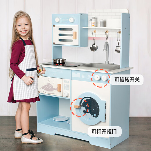 承琉木质儿童3-6岁厨房玩具出水过家家男女孩做饭木制厨具女孩幼儿园 日式厨房C款-送切切乐
