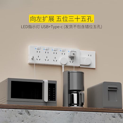 The same model adaptable expansion socket 86-type porous converter 35-hole expansion USB wireless charging slot plug without wiring basic model gray right 3-digit +