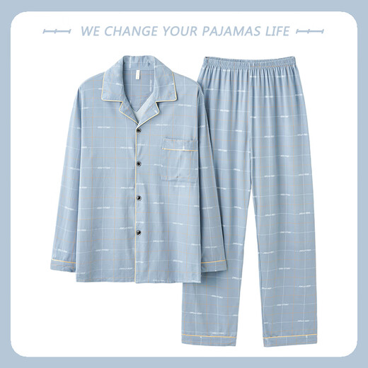 Pyjamas en coton iOSN Pajamas pour hommes et automne à manches longues pantalons minces jeunes de grande taille de vêtements d'été