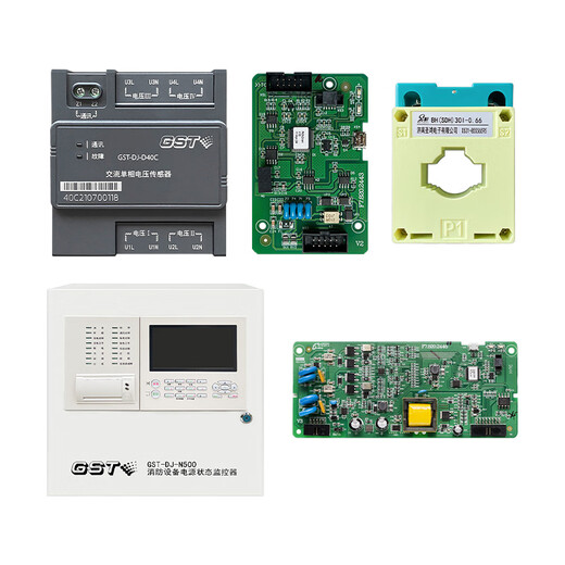 Gulf power monitoring D40D44C fire N500 current sensor S60S63S30 voltage GST-DJ-S60C AC three-phase voltage sensor