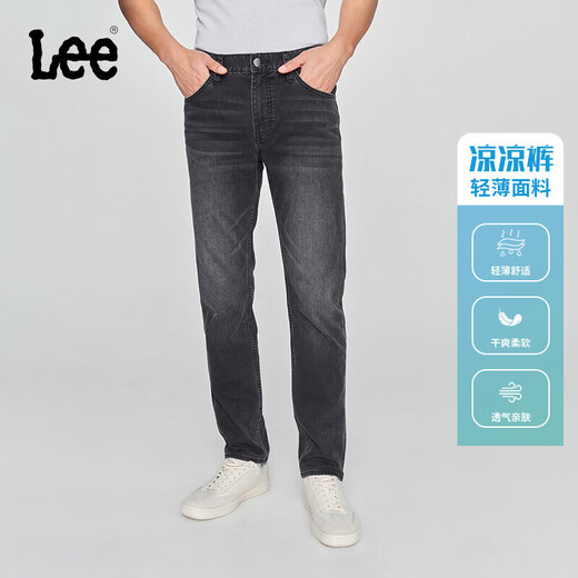 Lee Cool Pants 25 New Product 723 Slim Mid: