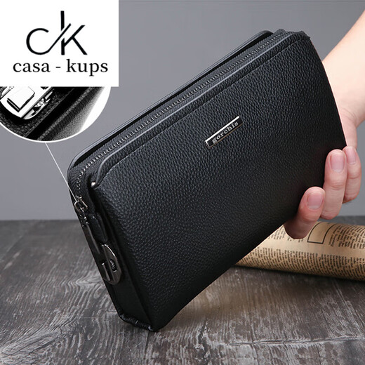 Casa-kupsck billetera contraseña de bolsillo de bolsillo de bloqueo de negocios