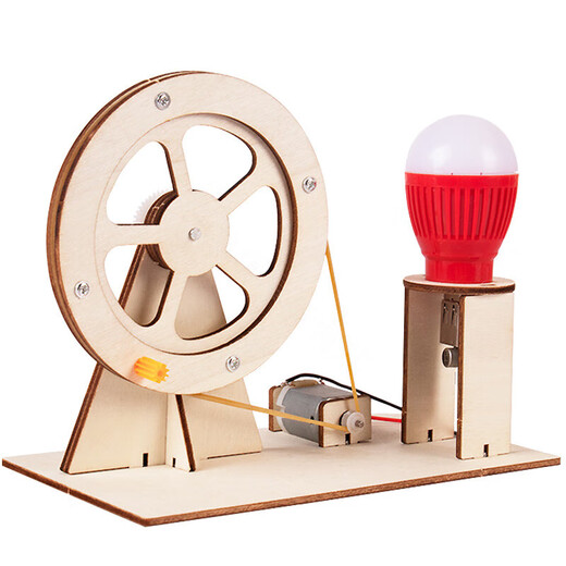 Magic Bean Shenghuo Science Small Experiment Set Children's Hand-Craank Generator Technologieproduktion und Erfindungsstudent Handgefertigte Materialien Spielzeug [Suspended Train] Anweisungen senden + Assembly-Video