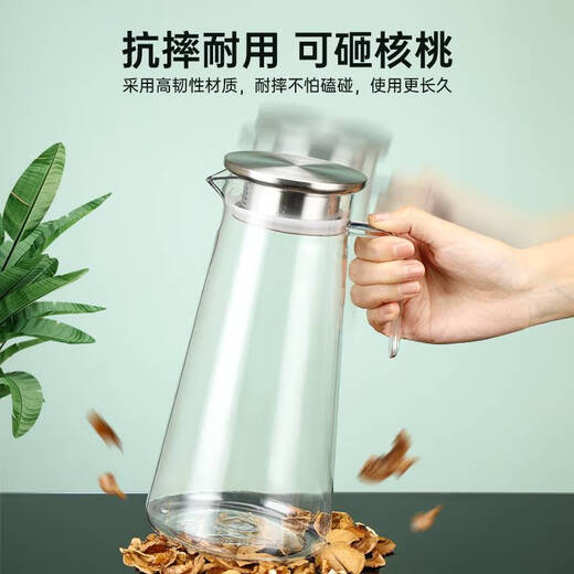 Sanqihu Acrylic Tea Kettle Commercial grande capacité Eau froide Couple de théâtre résistant à la chaleur Restaurant spécial Pot spécial de boisson bacot