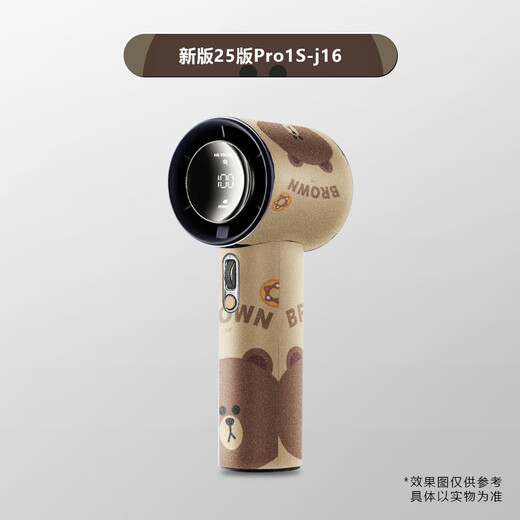 Jingmengyuan Trendy Life Electrical New Version Pro1S Handheld Fan Sticker Cute Cartoon Suitable Simple Fan Small Fan Sticker Trendy Lifestyle Electrical Appliance (New Version 25) Pro1S Fan Sticker j16 0mAh