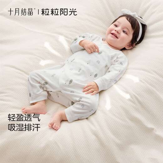 October crystal baby jumpsuit, autumn and winter newborn baby clothes for boys and girls, long-sleeved cotton, category A, all seasons